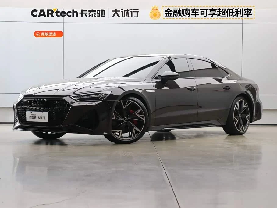 Audi A7L