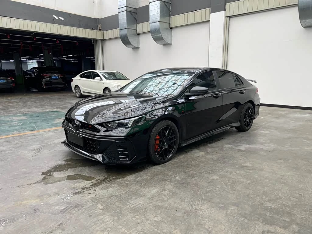 GAC Empow