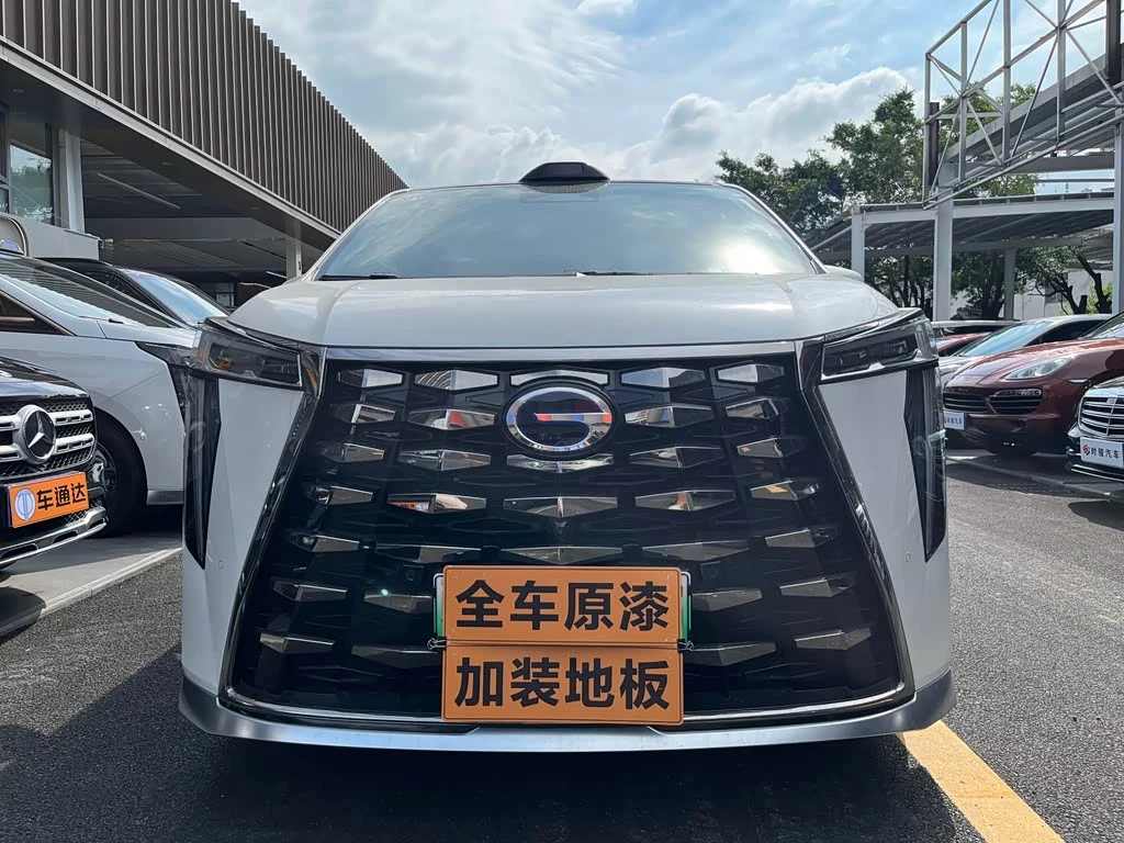 GAC M8