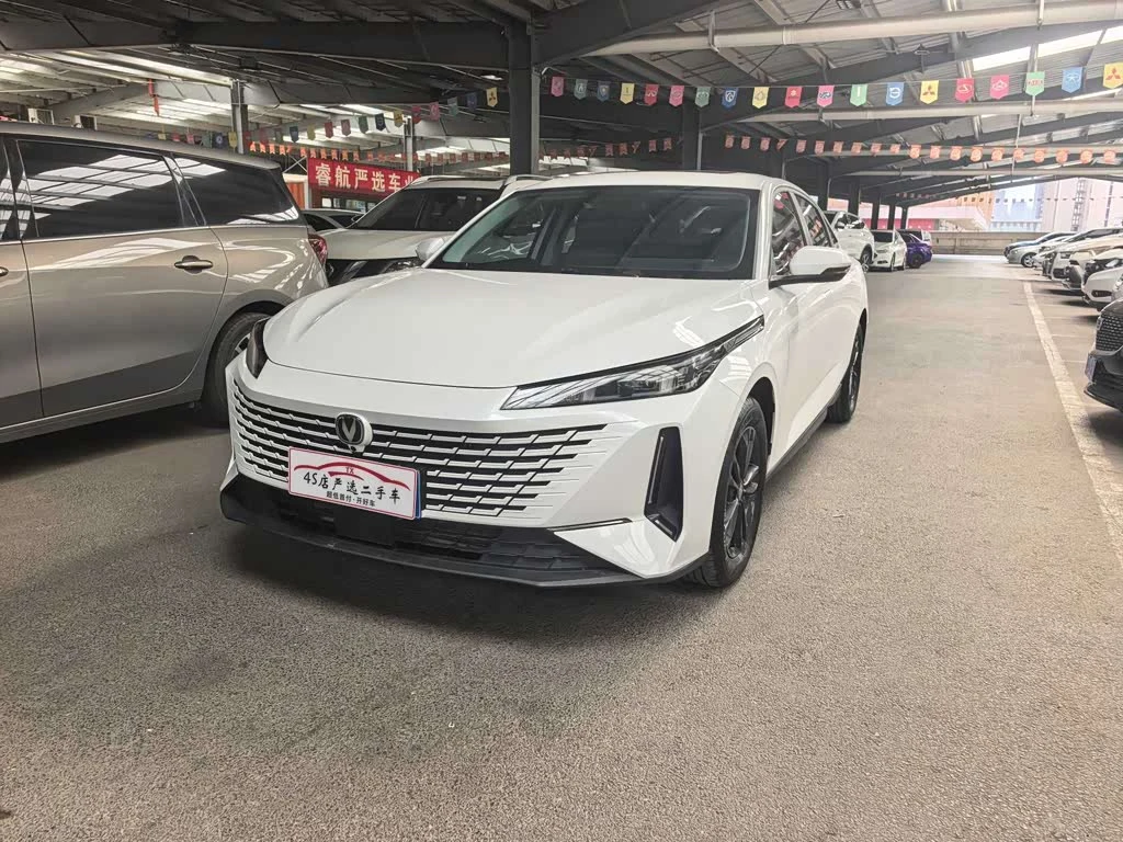 Changan Yida