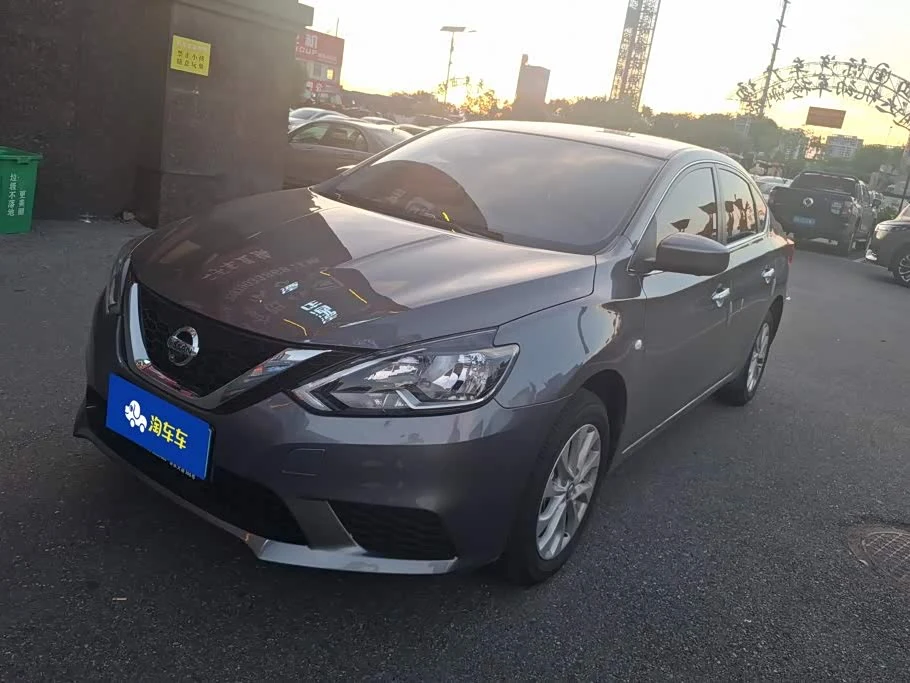 Nissan Sylphy