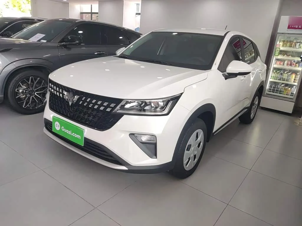 Wuling Xingchi