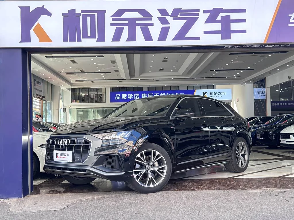 Audi Q8