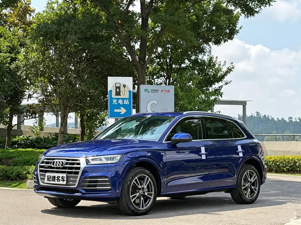 Audi Q5L