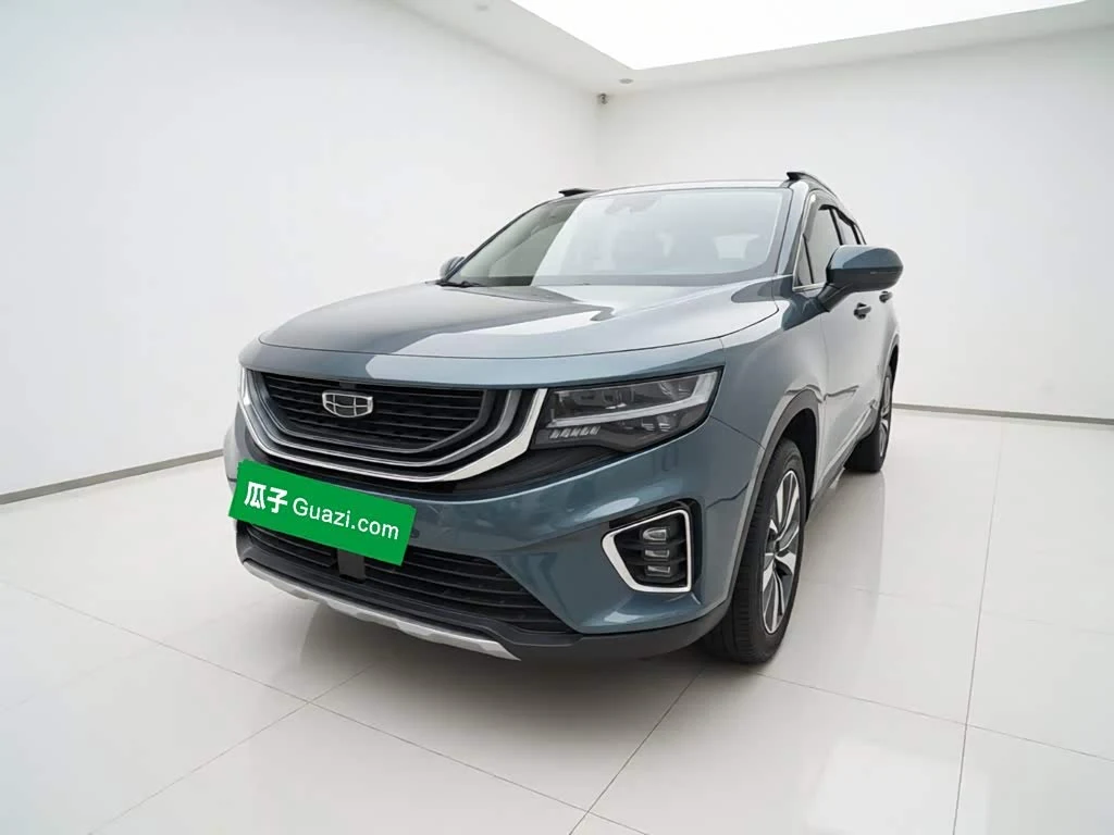 Geely Haoyue