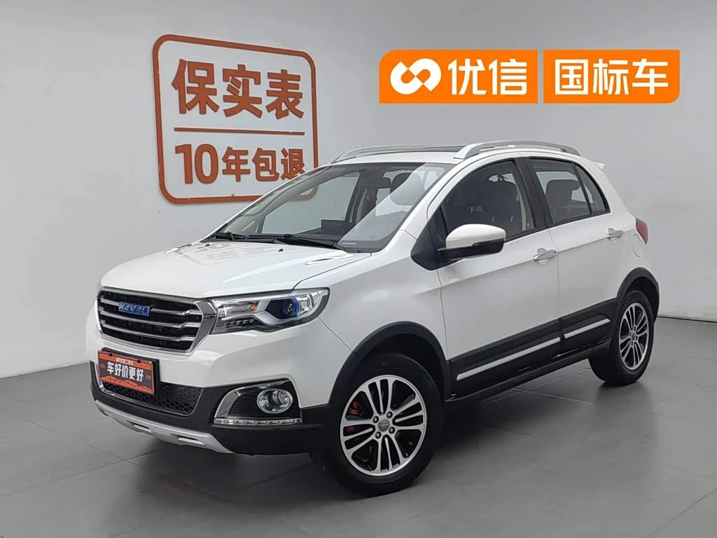 Haval H1