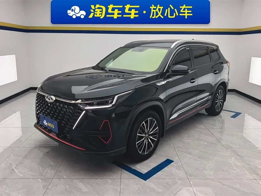 Chery 8 PRO