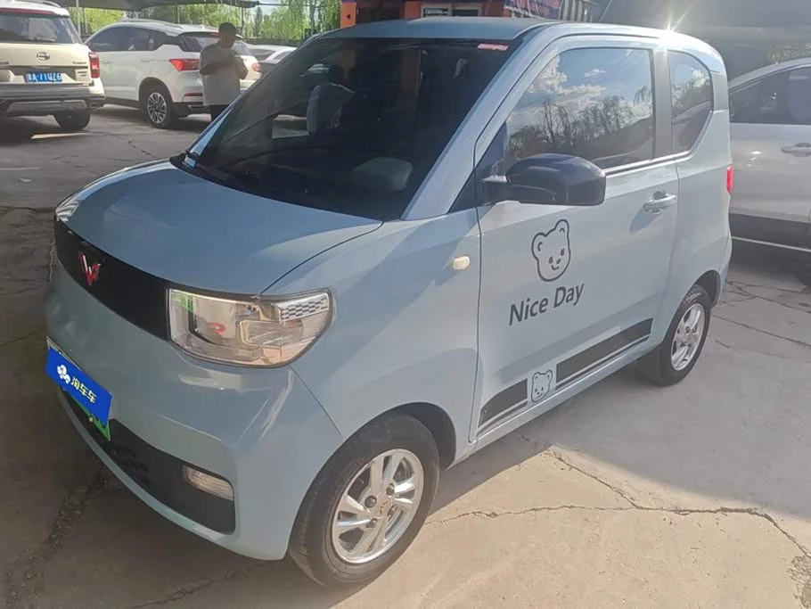 Wuling Mini EV