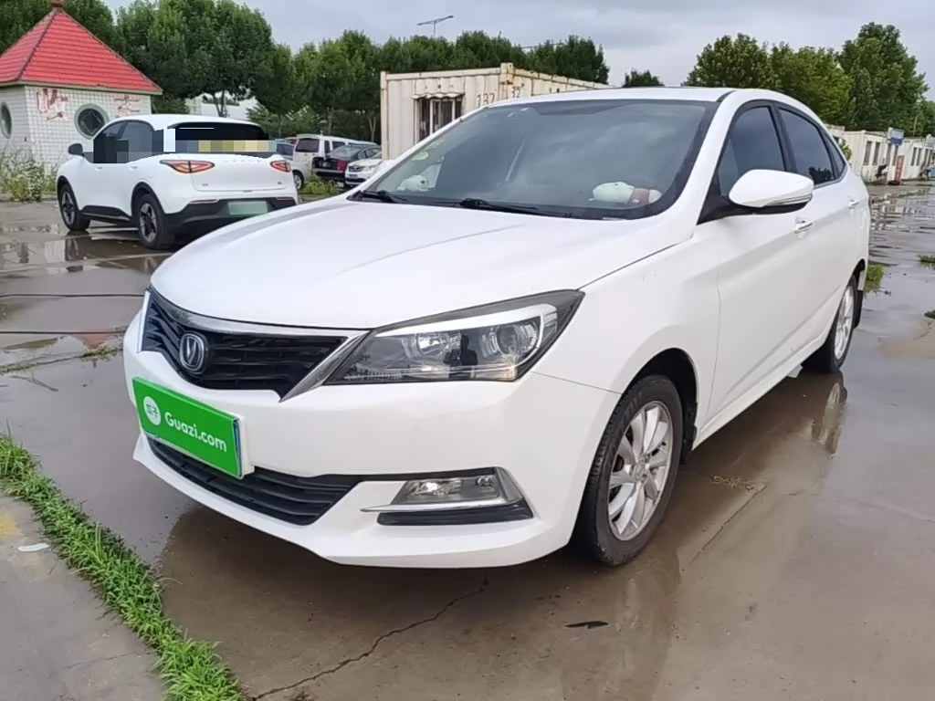 Changan V7