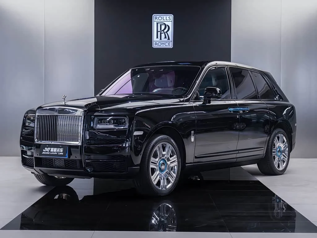 Rolls-Royce Cullinan
