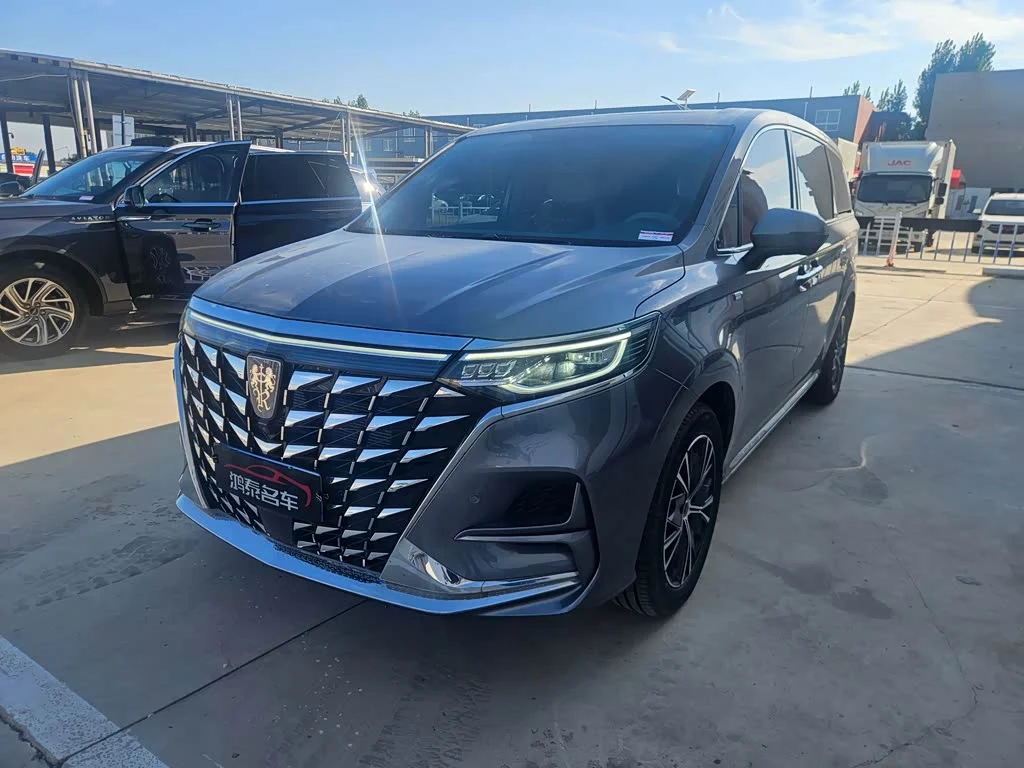Roewe iMAX8