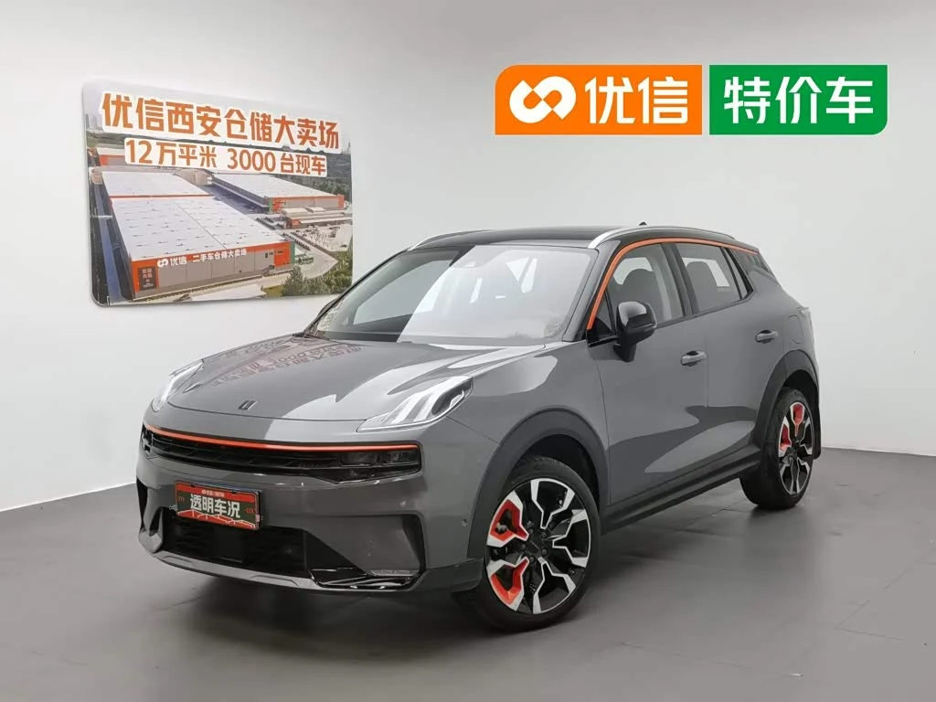 Lynk & Co 06