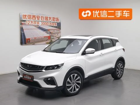Geely Binyue