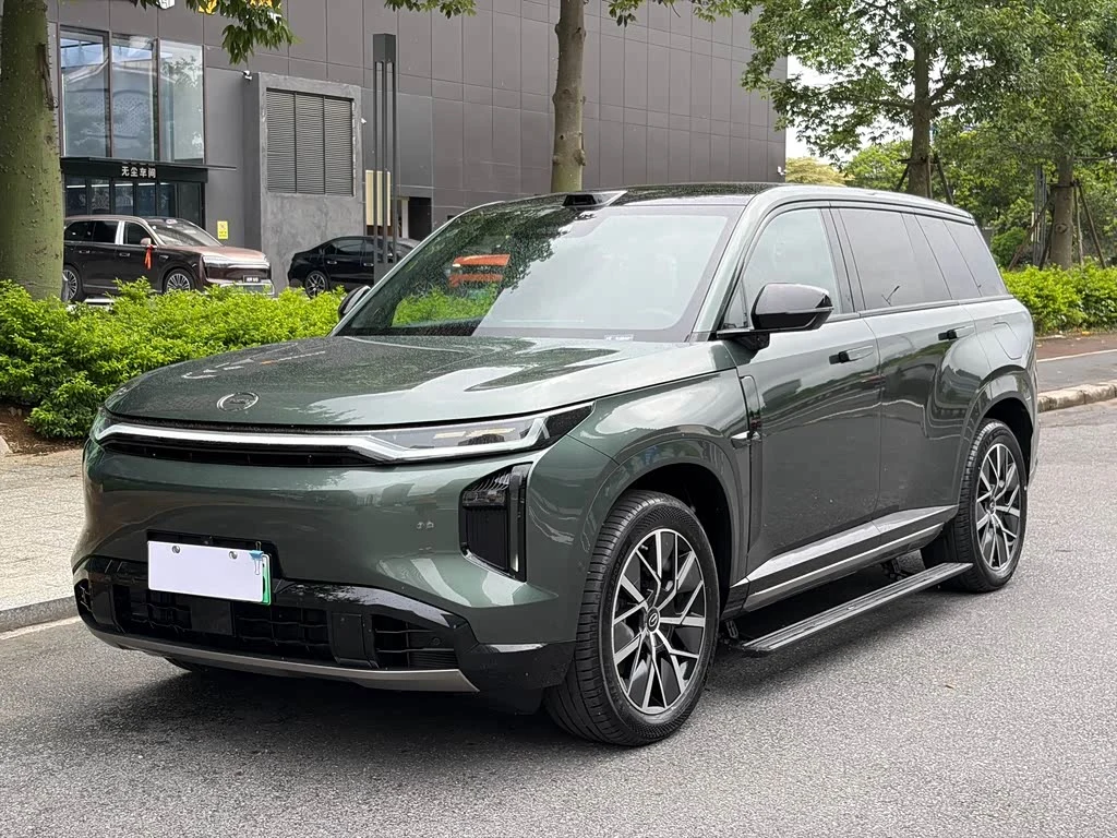 GAC S7