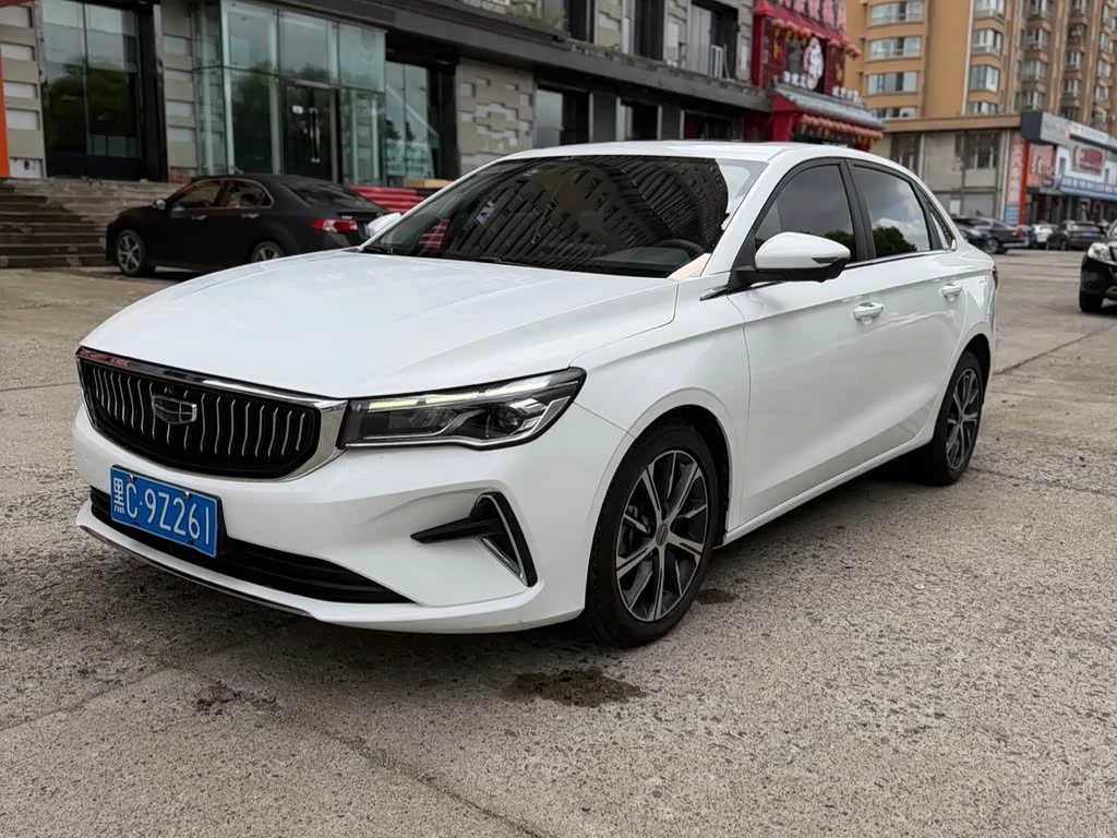 Geely Emgrand