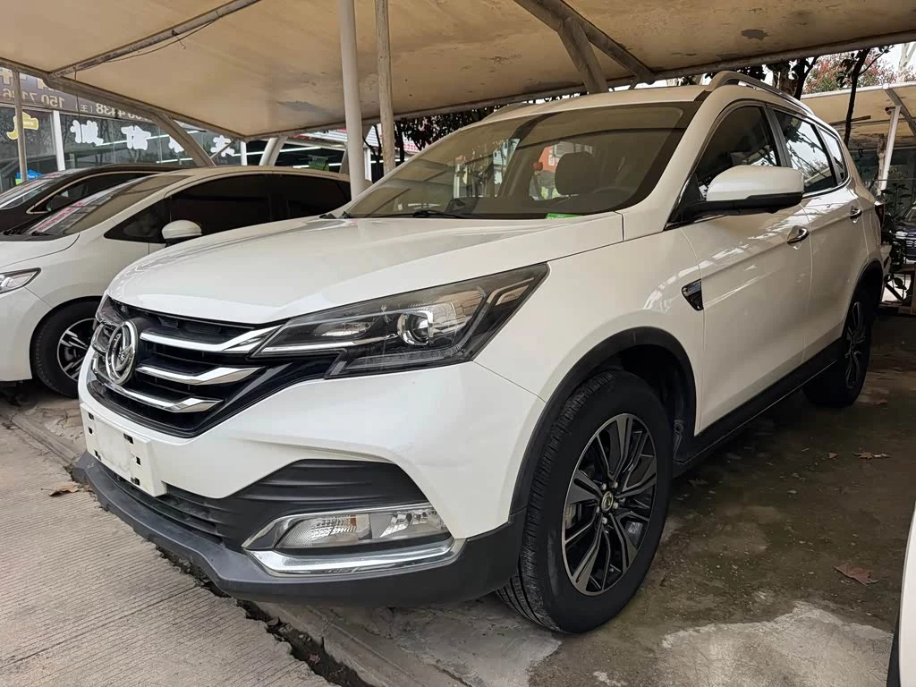 Dongfeng AX7