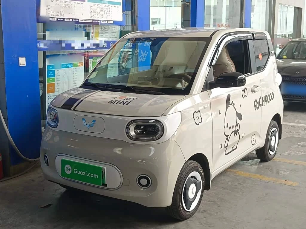 Wuling Mini EV