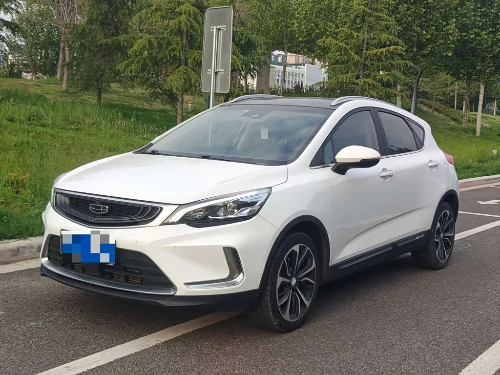 Geely Emgrand GS