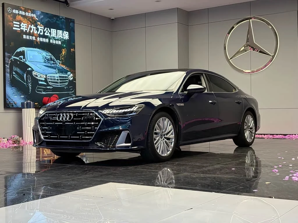 Audi A7L
