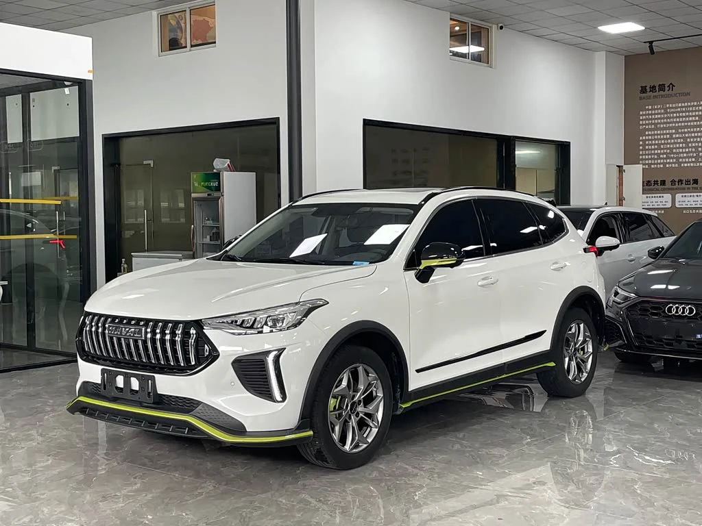 Haval