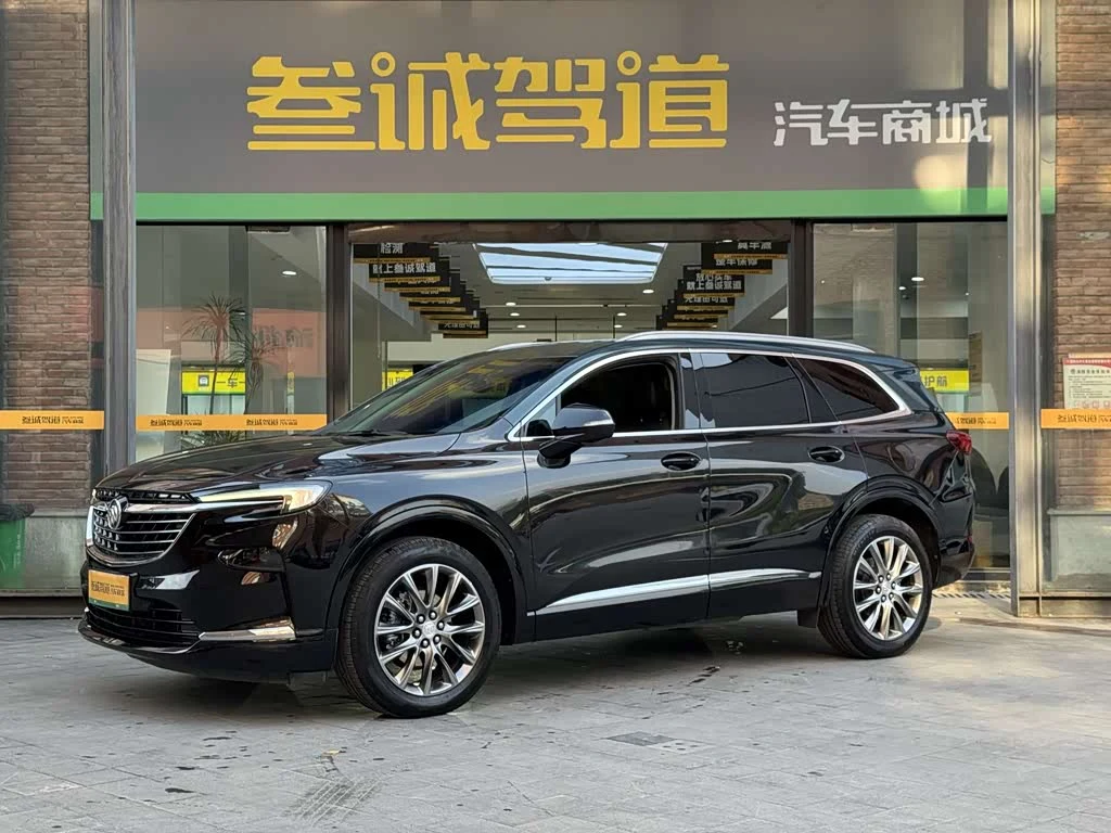 Buick Enclave