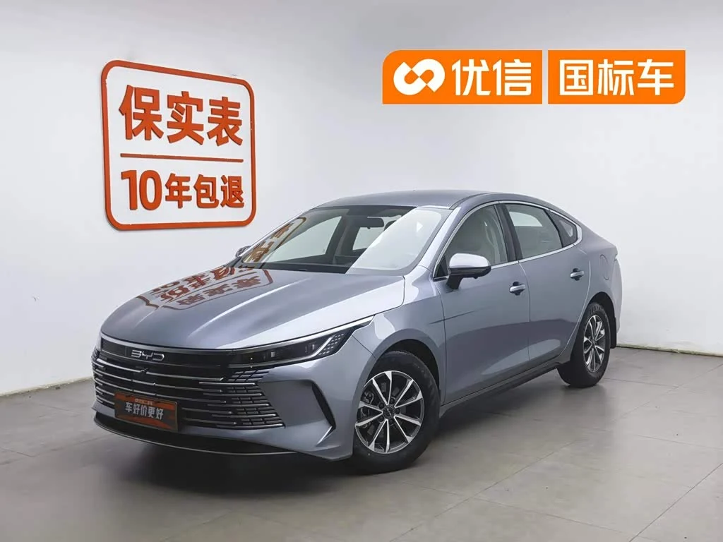 BYD Destroyer 05