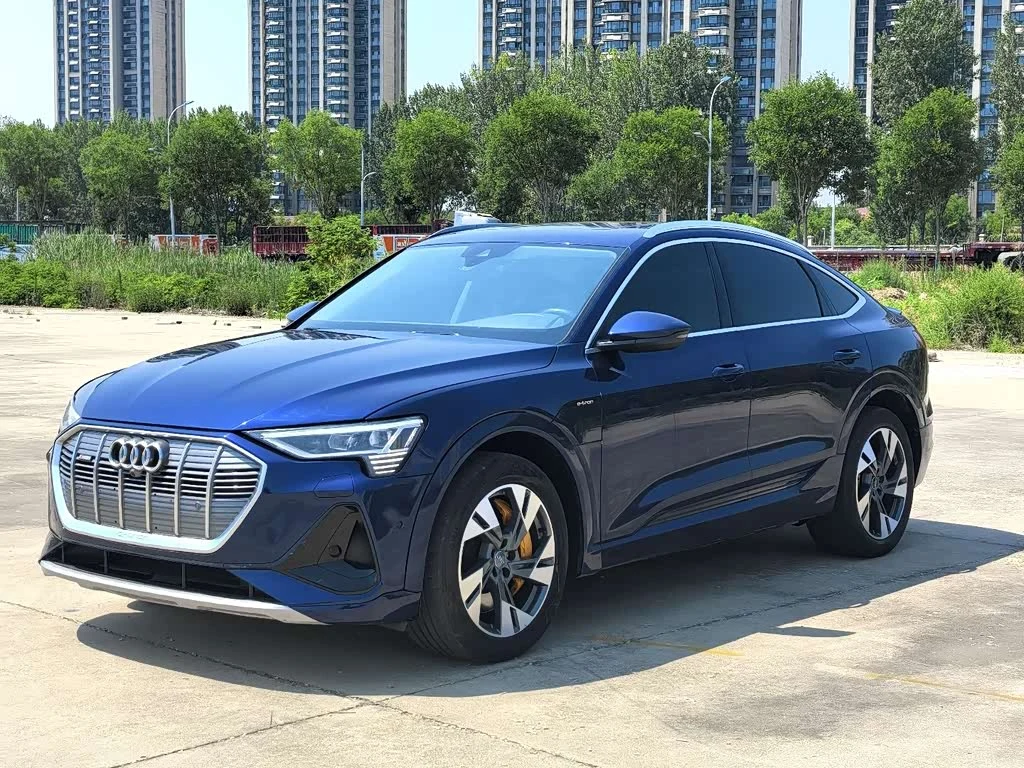 Audi e-tron