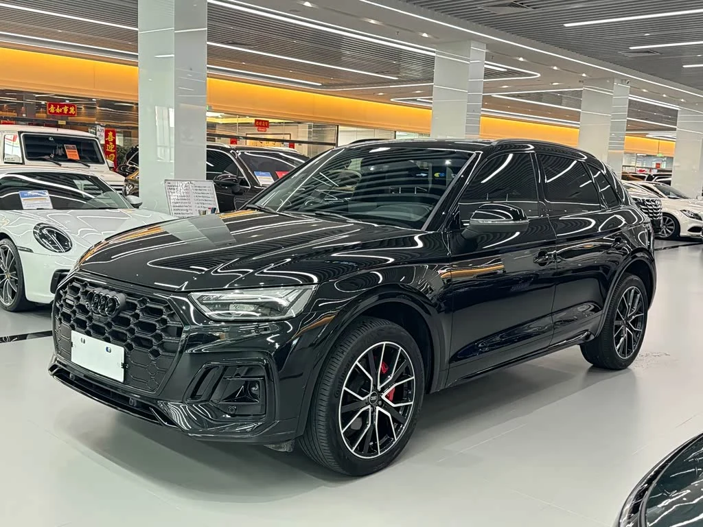 Audi Q5L