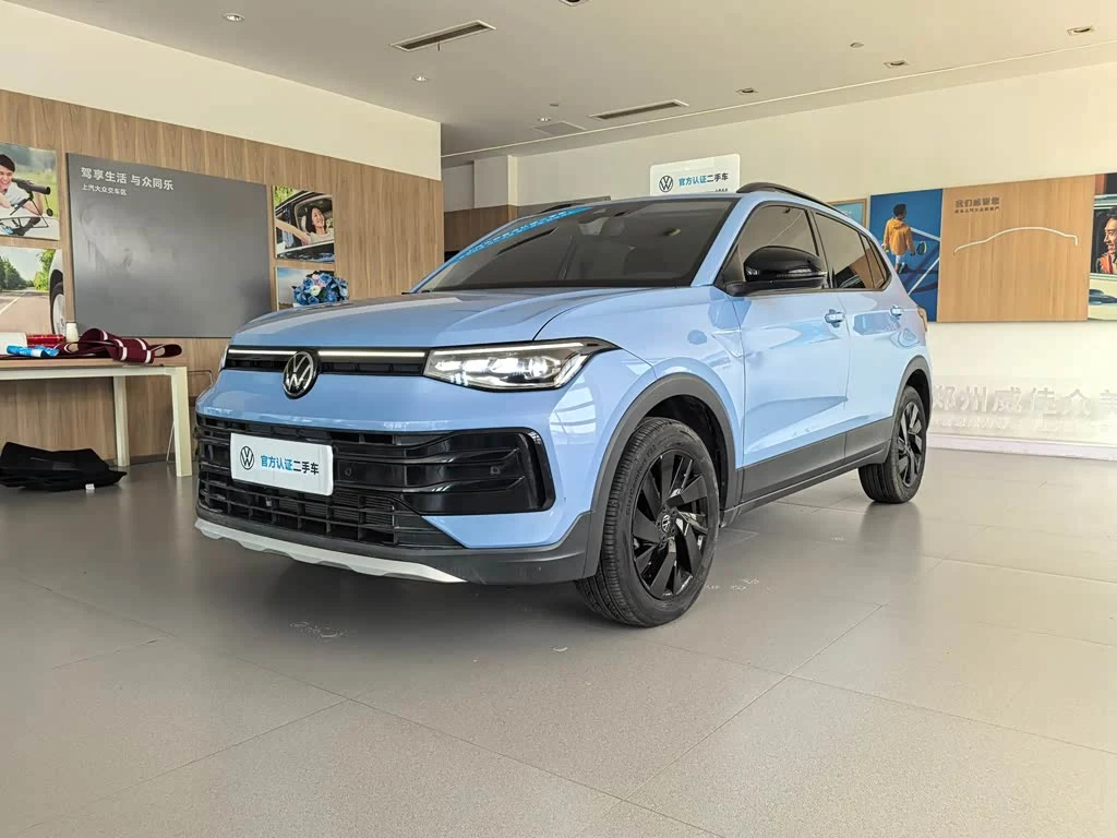 Volkswagen Tharu