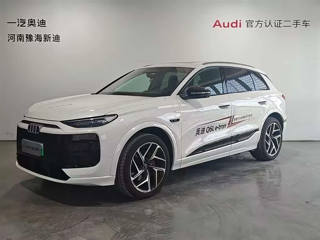 Audi Q6L e-tron