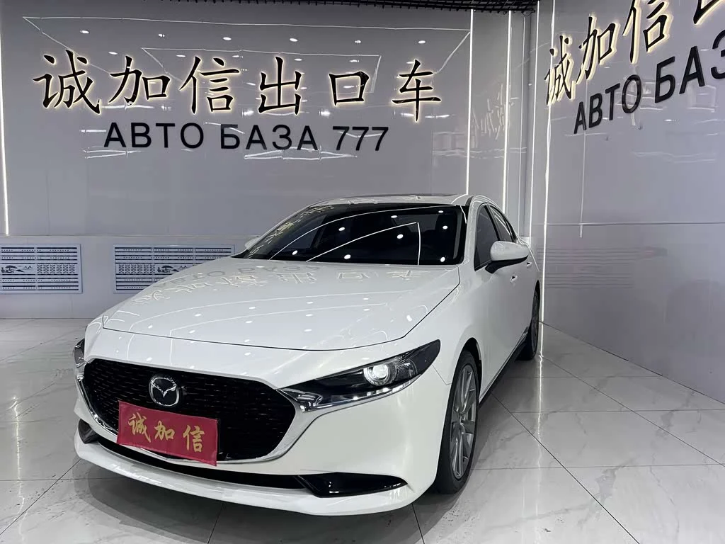 Mazda Mazda3