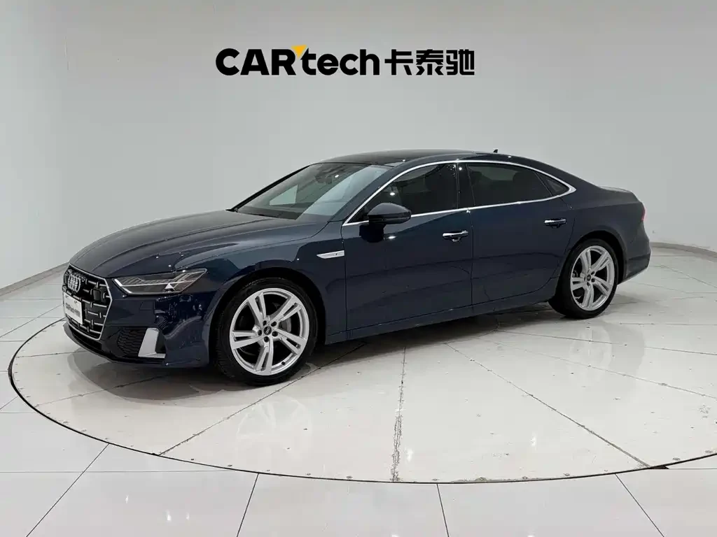 Audi A7L