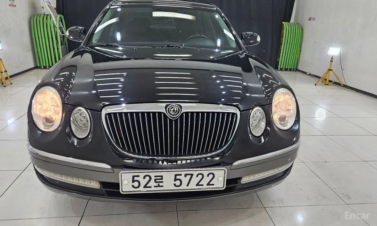 Kia Opirus