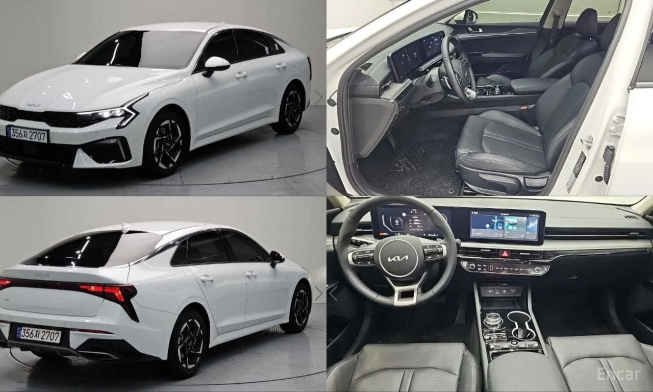 Kia K5