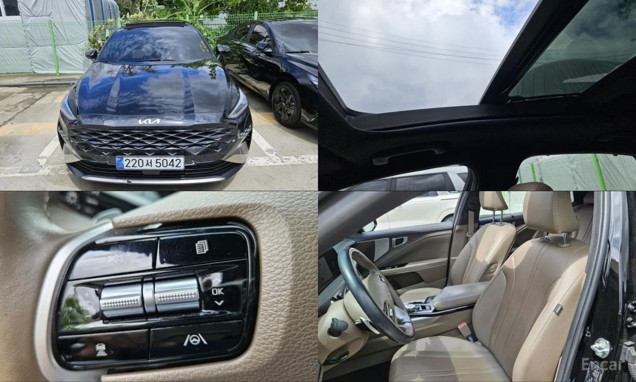 Kia K8