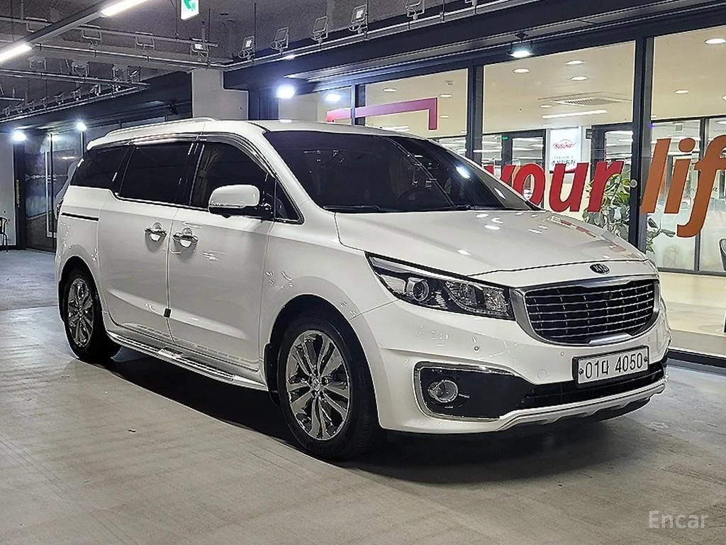 Kia Carnival