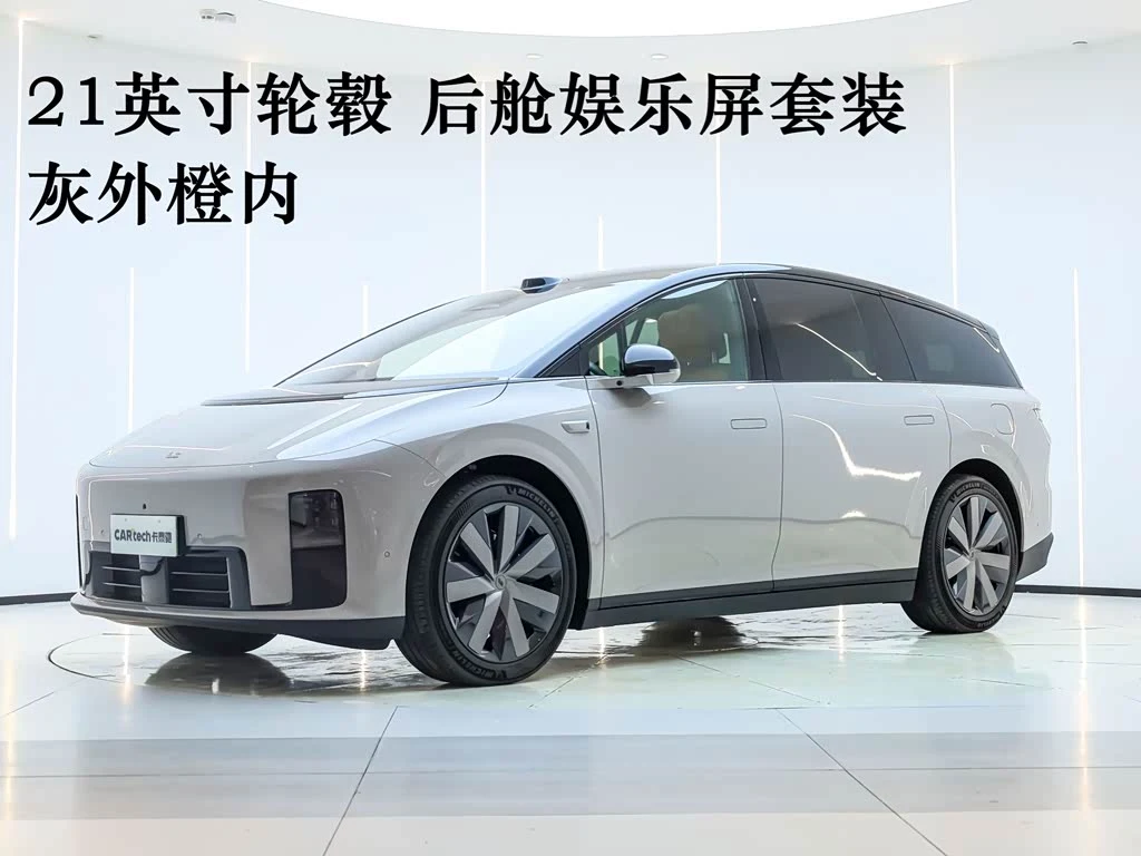 Li Auto i8