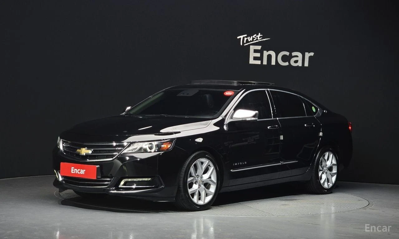 Chevrolet Impala