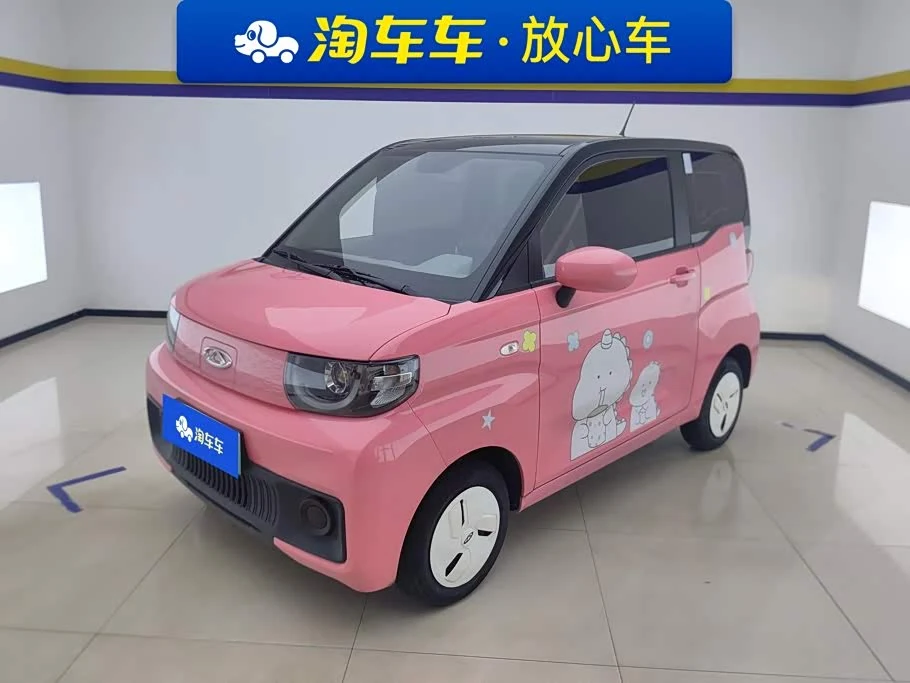 Chery QQ