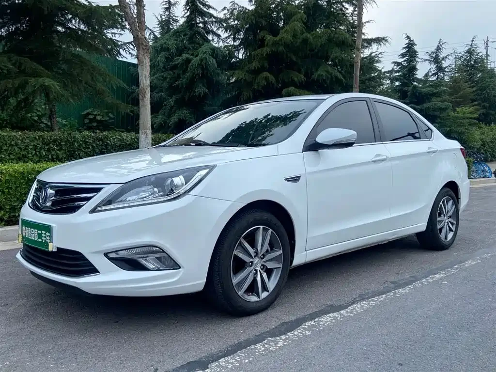 Changan Eado