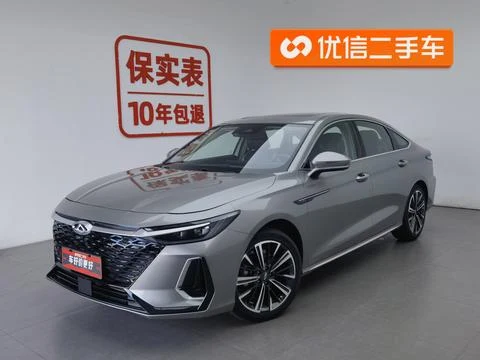 Chery Arrizo 8