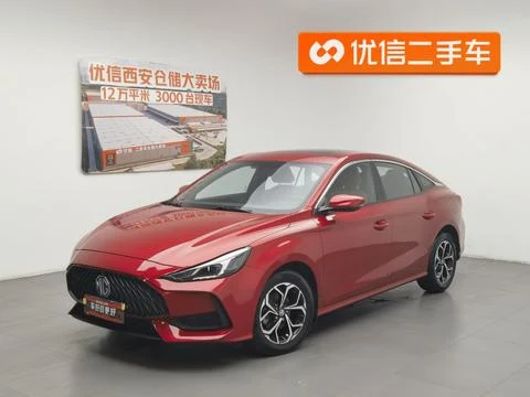 MG 5