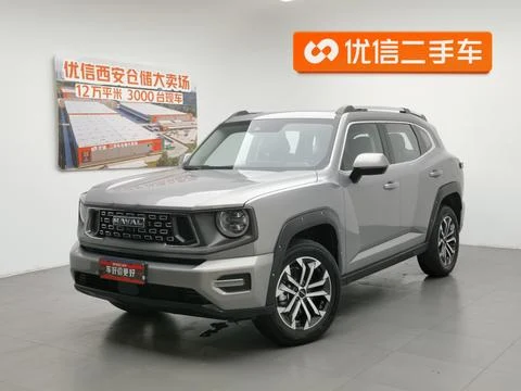 Haval DargoPLUS
