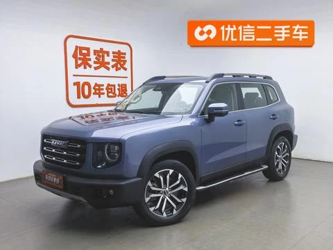 Haval Dargo