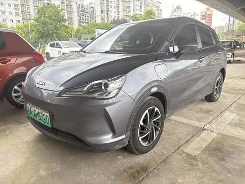 Neta V