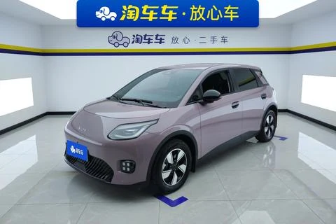 Aion UT