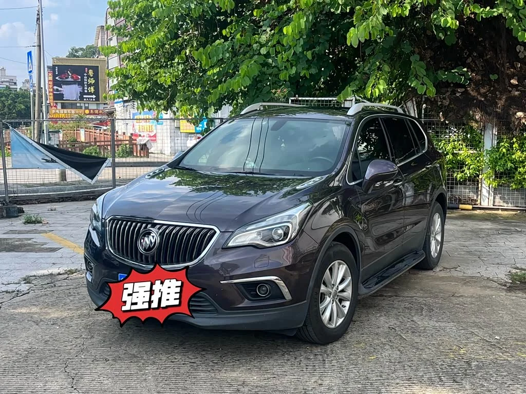 Buick Envision Plus