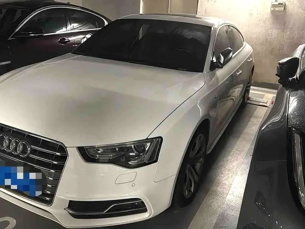 Audi S5