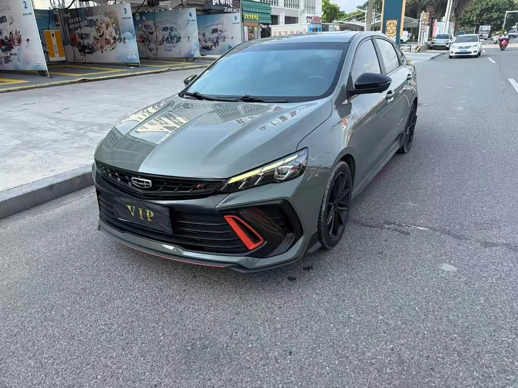 Geely Binrui