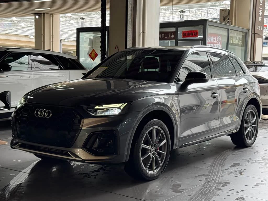 Audi Q5L